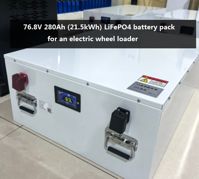 Dernière affaire concernant LFP Battery Pack for Electric Wheel Loader