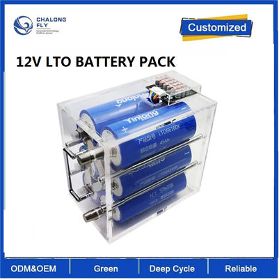 LTO 12V 40AH 45AH batterie au lithium titanate avec performance à basse température Chargement rapide et longue durée de vie