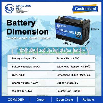 Batterie de démarrage à ions de sodium de 12 V 60Ah100Ah avec bouton de démarrage d'urgence et soupape de décharge