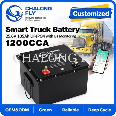 Batterie de démarrage LiFePO4 25,6V 105Ah pour climatiseur de stationnement